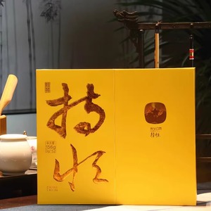 川红特级红茶 黄金白露持恒156g(3g*52袋) 焦糖香浓郁 高品质送礼