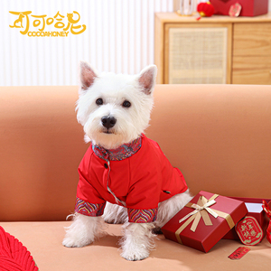 中国风狗衣服秋冬棉衣宠物新年装泰迪柴犬小中型犬过年穿唐装潮牌