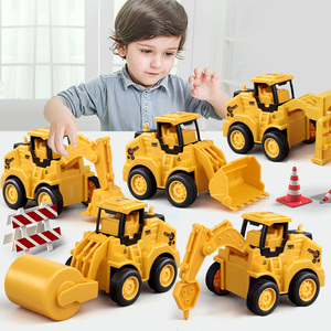 2024新款儿童玩具工程汽车套装挖土挖掘机压路推土机1一3岁5男孩6