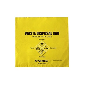 西斯贝尔（SYSBEL）生化垃圾袋危废处置袋废弃物处理袋加厚加大
