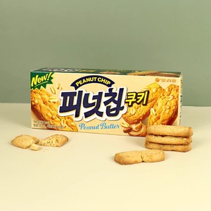 韩国好丽友花生曲奇饼干104g/盒香酥甜点心代餐下午茶进口零食品