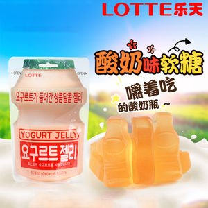 韩国食品乐天乳酸菌软糖50gQQ酸奶味芒果儿童嚼劲橡皮糖进口零食