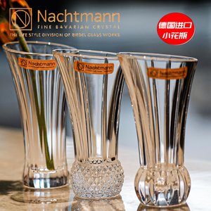 德国Nachtmann进口水晶玻璃床头柜桌面茶几小号花瓶家用欧式摆件