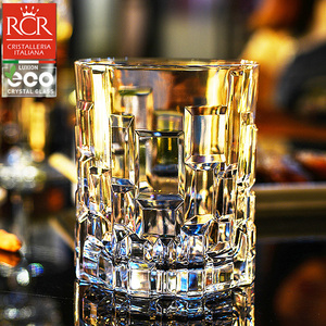 意大利进口RCR水晶玻璃威士忌酒杯洋酒杯白酒啤酒鸡尾酒杯子套装