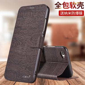 vivoY55手机壳Y53保护皮套Y51防摔y55a外壳y53a翻盖式y55全包y51a软壳viviY男Y53n女voviY硬壳viovY硅胶vovoY