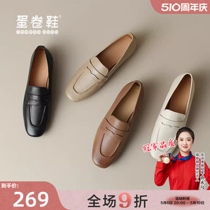 2024年新款单鞋女纯色韩版软皮圆头低跟皮鞋女式乐福鞋单鞋纯手工