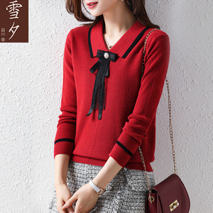年轻妈妈本命年衣服秋冬装红色毛衣中老年女装时尚气质针织打底衫