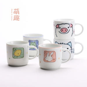 日本制可爱小瓷杯进口陶瓷卡通水杯儿童马克杯牛奶杯小孩子礼物