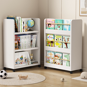 儿童书架落地置物架双面墙边小窄柜简易绘本架家用移动幼儿园书柜