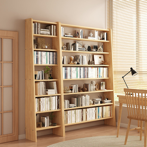 全实木书架落地置物架一体靠墙客厅储物收纳儿童家用简易梯形书柜