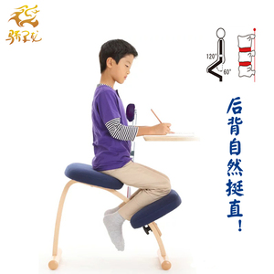小学生学习椅子儿童椅子家用升降椅日式矫正坐姿预防驼背实木跪椅