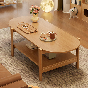 茶几客厅家用小户型简约现代茶几办公室小桌子2023新款实木小方桌