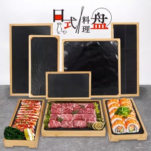 火锅店涮肉肥牛密胺仿瓷创意牛肉羊肉卷菜盘韩式烤肉盘子商用木架