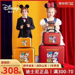 迪士尼儿童旅行箱男孩可坐可骑宝宝行李箱米奇拉杆箱女孩学生箱子