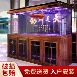 闽江大型水族箱中式超白玻璃底滤客厅金鱼缸办公室风水招财龙鱼缸
