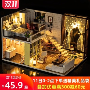 手工屋diy小屋女生 手工屋diy小屋女生品牌 价格 阿里巴巴 手工屋diy小屋女生 手工屋diy小屋女生品牌 价格 阿里巴巴