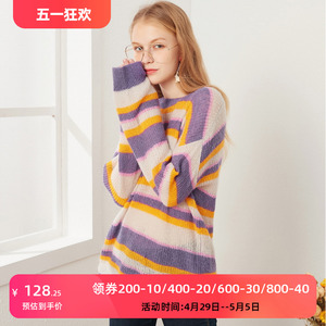 【秋水伊人】秋冬新款气质韩版减龄甜美彩色条纹毛衣女FR2776