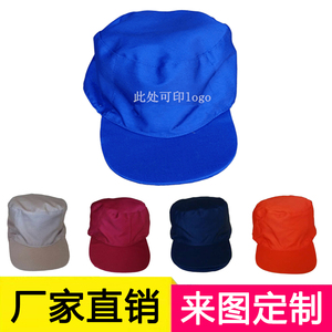 工作帽安全生产帽子车间男女防尘帽工厂劳保帽包头帽印字定制布帽