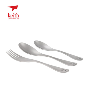 Keith铠斯户外新品钛勺加厚全钛便携餐具汤勺叉Ti5200儿童家用