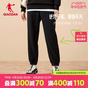 中国乔丹运动长裤女士2024夏季新款针织摇粒绒保暖舒适裤子