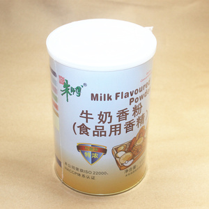 朱师傅牛奶香粉特浓奶香味粉末香精鲜奶糕点蛋挞专用1kg 烘焙原料