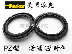 Parker进口派克 PDF PZ40-31-2.5气封FESTO气缸密封圈PZ4031N3571