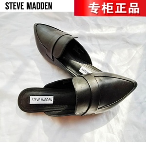 SteveMadden思美登包头半拖鞋女外穿穆勒鞋女新款女鞋FLAVOR