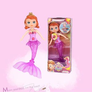 苏菲亚美人鱼公主洋娃娃玩具灯光音乐儿童女孩娃娃礼盒套装玩具