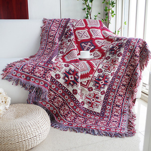 美式乡村苏米诺沙发毯沙发垫子扶手靠背巾线毯沙发套简约北欧