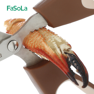 家用海鲜剪刀剪螃蟹去虾线神器清肠多功能不锈钢剪子厨房专用