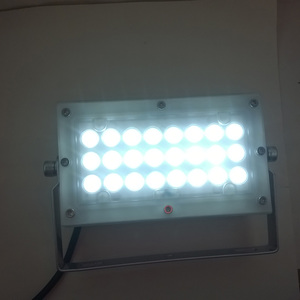 宝莉兰LED透镜投光灯50W泛光灯白光 IP67级防水室外室内照明可用