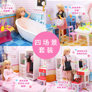 芭比娃娃梦想豪宅套装大礼盒女孩公主超大城堡过家家换装家居玩具