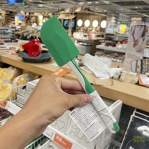 IKEA/宜家古伯容蛋糕刮刀厨房家用DIY烘培用具硅胶面粉搅拌刀正品