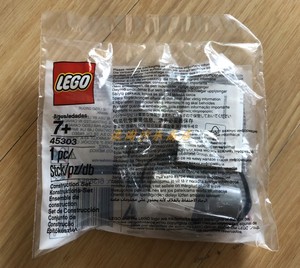 乐高Lego45303马达 wedo2.0原装配件 M电机45301主控45304传感器