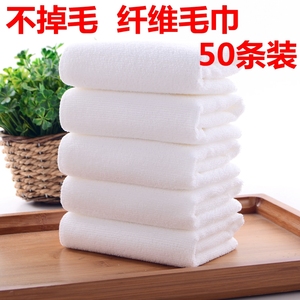 50条装  白色毛巾一次性 加长超细纤维 洗浴宾馆包邮不掉毛非纯棉