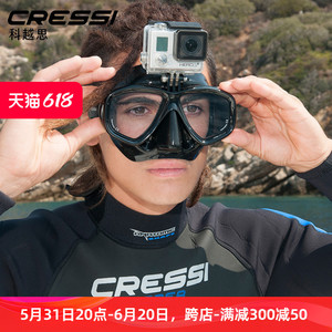 cressi自由潜面镜潜水面罩 action 浮潜游泳装备gopro潜水镜近视