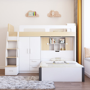 交错式儿童子母床双层上下铺多功能组合书桌衣柜小户型成人高低床