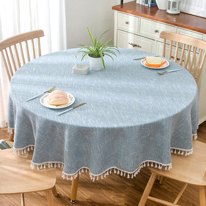 北欧轻奢简约大圆桌布餐桌布艺纯色棉麻圆形桌子茶几台布中式家用