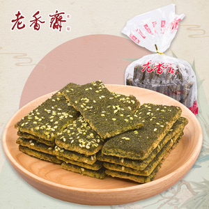 老香斋上海特产食品海苔饼干苔条饼薄脆咸味千层酥散装糕点500g