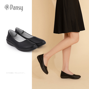 Pansy日本单鞋女通勤鞋黑色舒适软底工作鞋浅口平底鞋春款