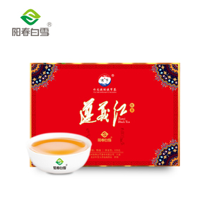 阳春白雪春茶遵义红外交使节工夫红茶特级浓香型礼盒装120g 定制