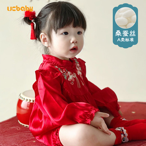 周岁宝宝女礼服婴儿夏季真丝包屁衣中国风唐装女孩红色连体衣周岁