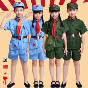 儿童红军演出服小八路军装红卫兵服装闪闪红星舞蹈大合唱短袖夏装