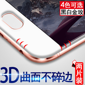 oppor9s钢化膜r11全屏覆盖3D软边oppor9原装彩膜防指纹plus手机膜