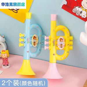 儿童小喇叭玩具可吹口哨乐器吹奏玩具婴儿卡通益智吹唢呐喇叭