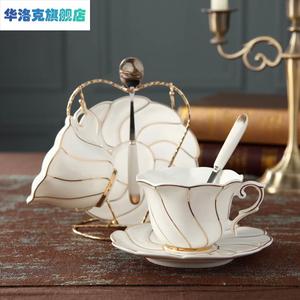 欧式咖啡杯套装英式茶杯茶具杯碟欧美陶瓷红茶杯下午茶杯子送架子