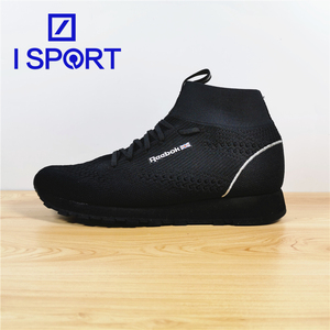 中帮编织鞋面鞋 中帮编织鞋面鞋品牌 价格 阿里巴巴