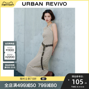 【薄荷曼波】UR2024夏季新款女修身撞色包臀裙S型连衣裙UWH740018