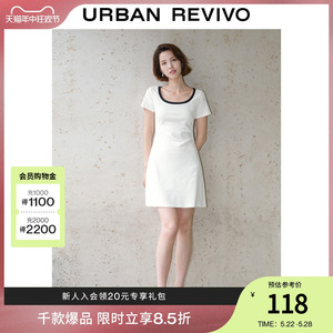 UR2024夏季新款女装时尚撞色褶皱收腰修身圆领连衣裙UWU740043