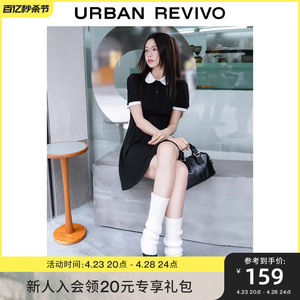 UR2024夏季女装甜美减龄撞色压褶收腰短袖连衣裙UWU740039